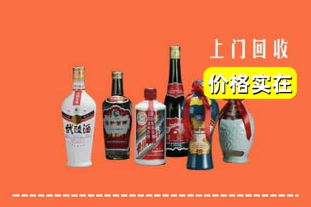 东山区回收老酒